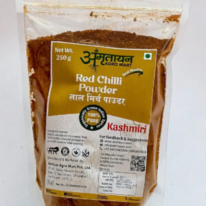 Red Chilli Powder - Kashmiri-250 g