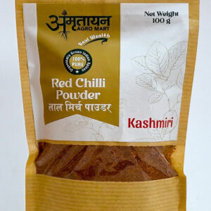 Red Chilli Powder - Kashmiri-100 gm