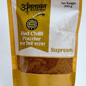 Red Chilli Powder - Supream-100 gm
