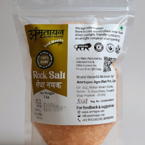 Rock Salt/Saindha Namak -1 kg