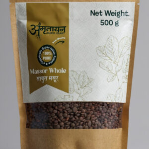 Masoor Whole / Lentil-500 gm