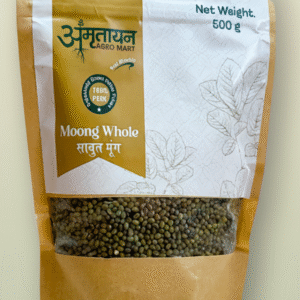 Moong Whole / Green Gram-500 gm