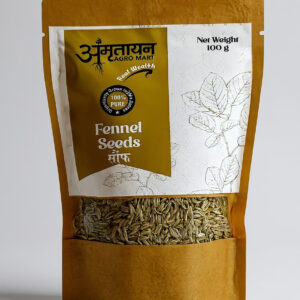 Bold Fennel / Saunf-100 gm