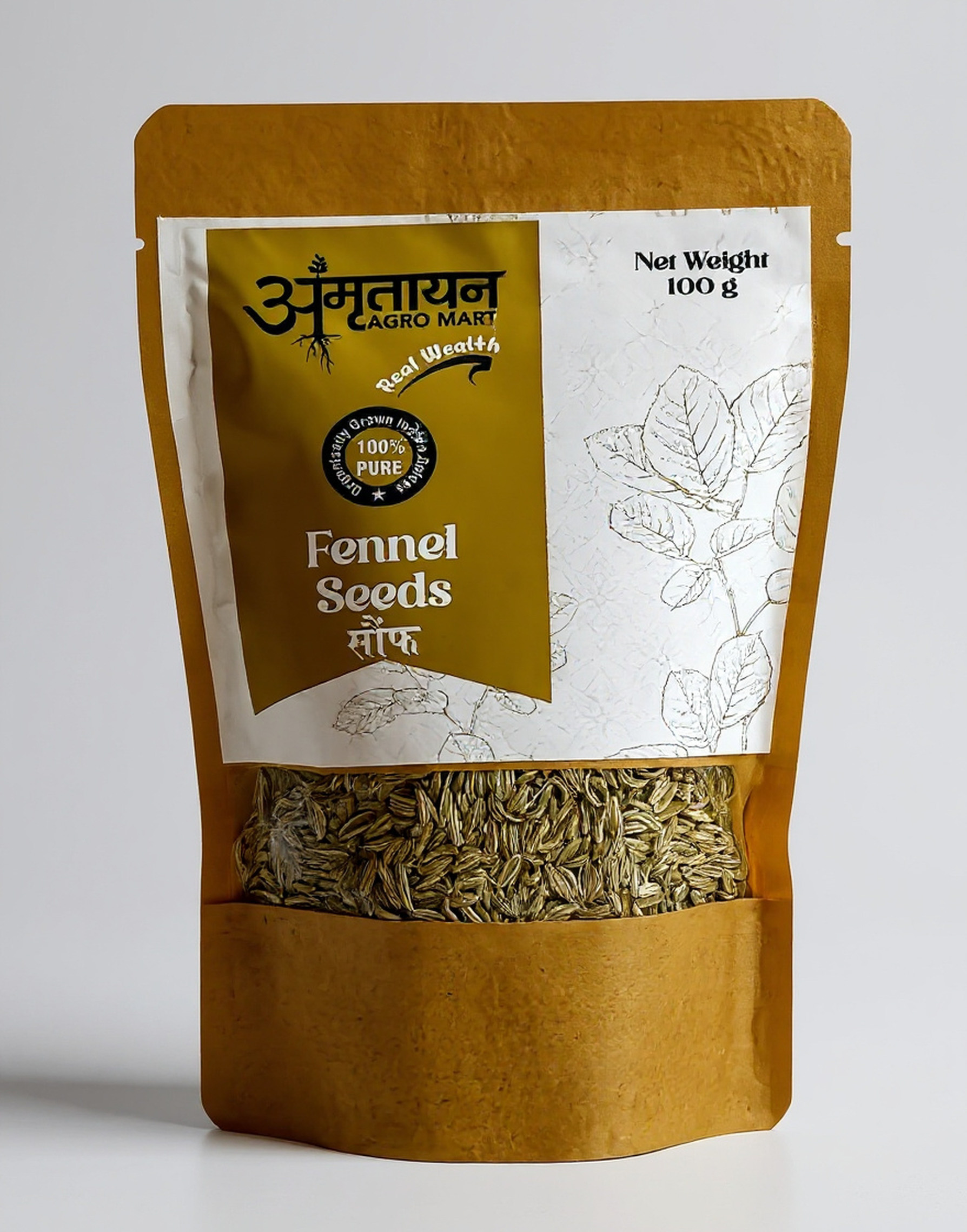 Bold Fennel / Saunf-100 gm