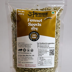 Bold Fennel / Saunf-250 gm