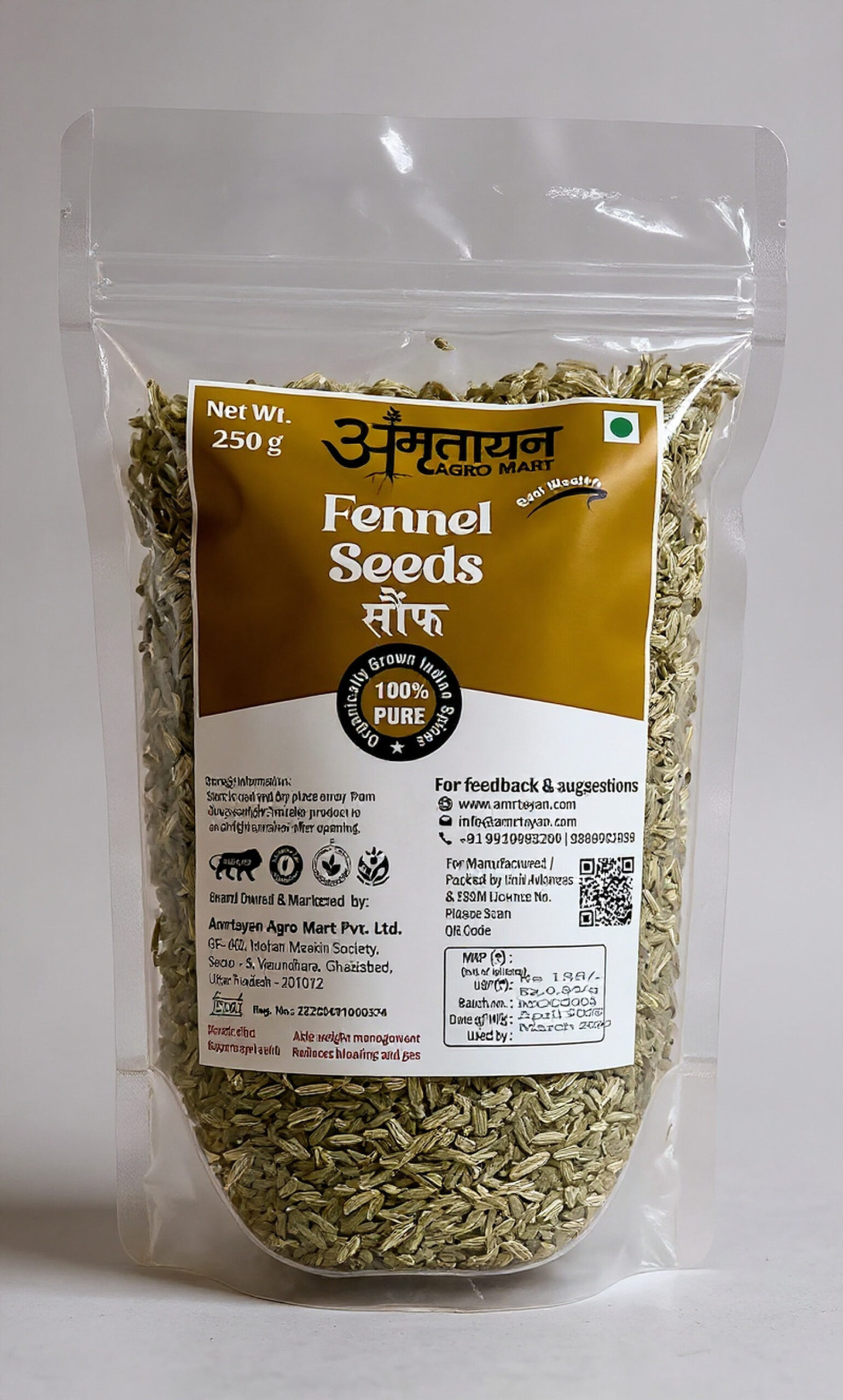 Bold Fennel / Saunf-250 gm