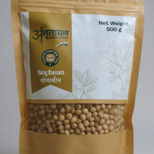Soybean/Soyabean Whole-500 gm