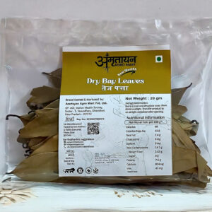 Tej Patta/Indian Bay Leaf 20 g