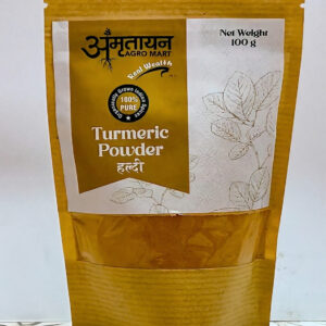 Authentic Turmeric Powder-100g