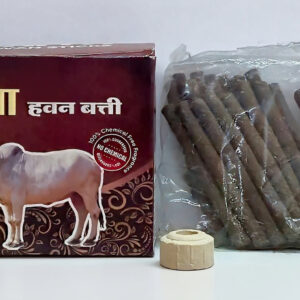 Gaiya Hawan Dhoop Batti - 30 Stick