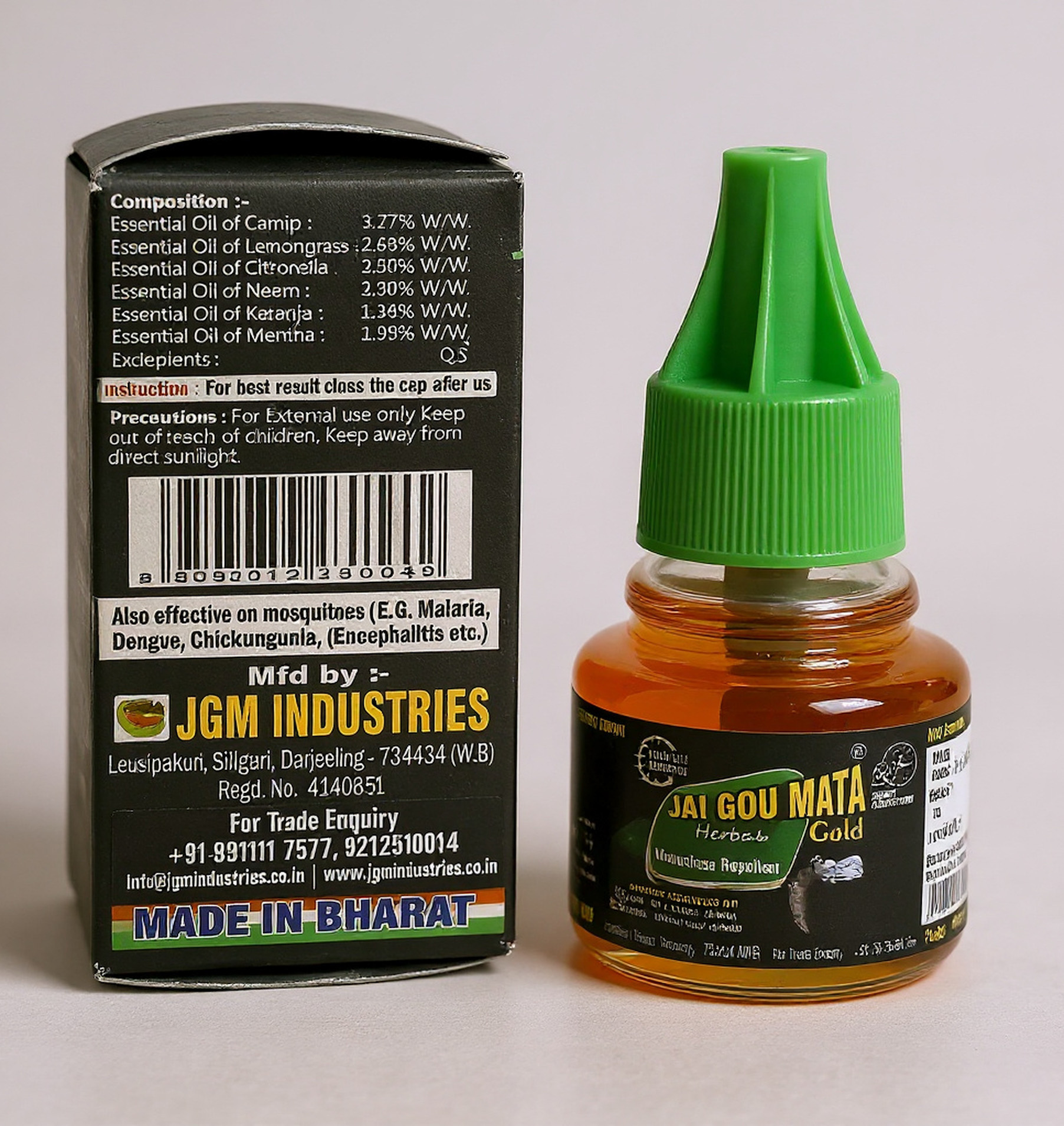 Herbal Mosquitoes Repellent - Image 2