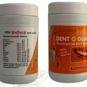Dent o Guard 50 gm