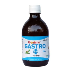 Gestro Plus