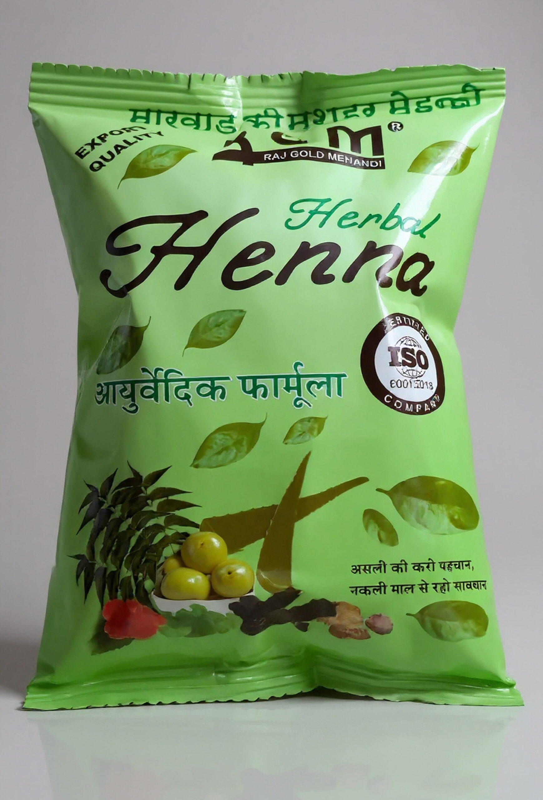 RGM Herbal Henna Natural 80 g