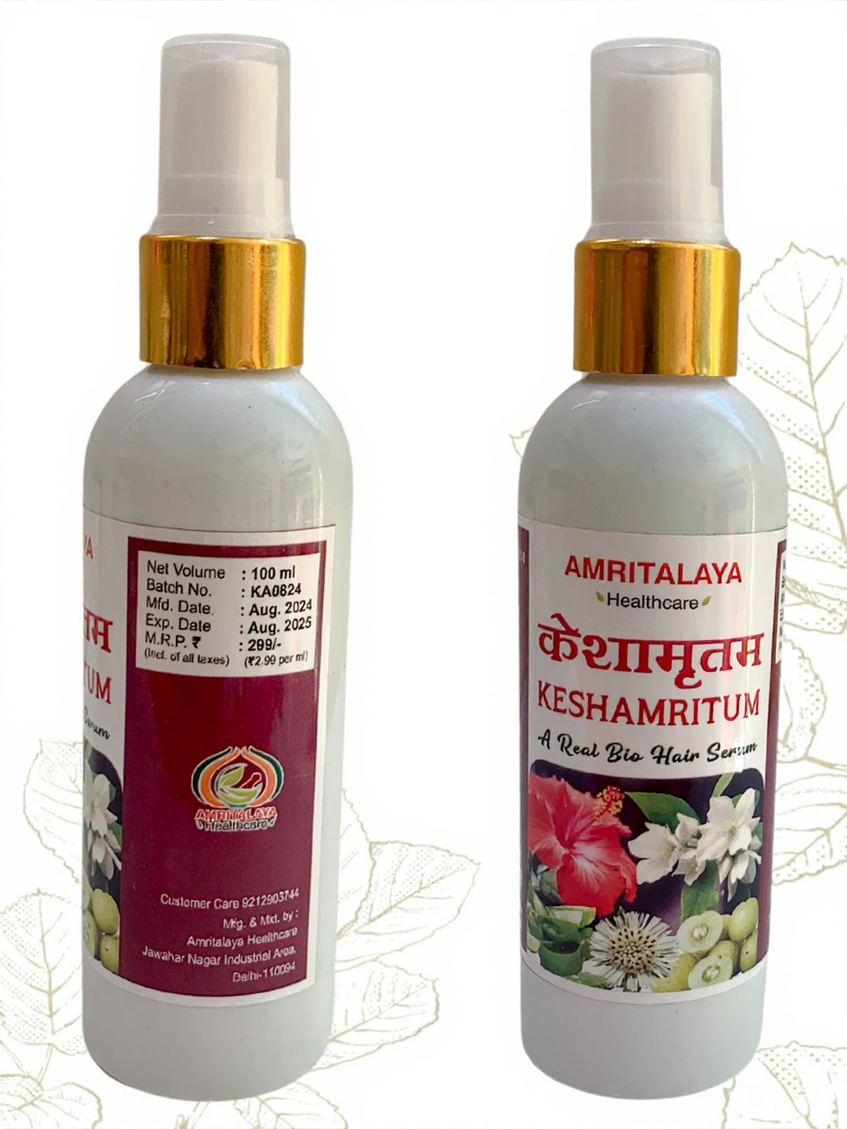 Keshamrut Serum for Hair100 ml