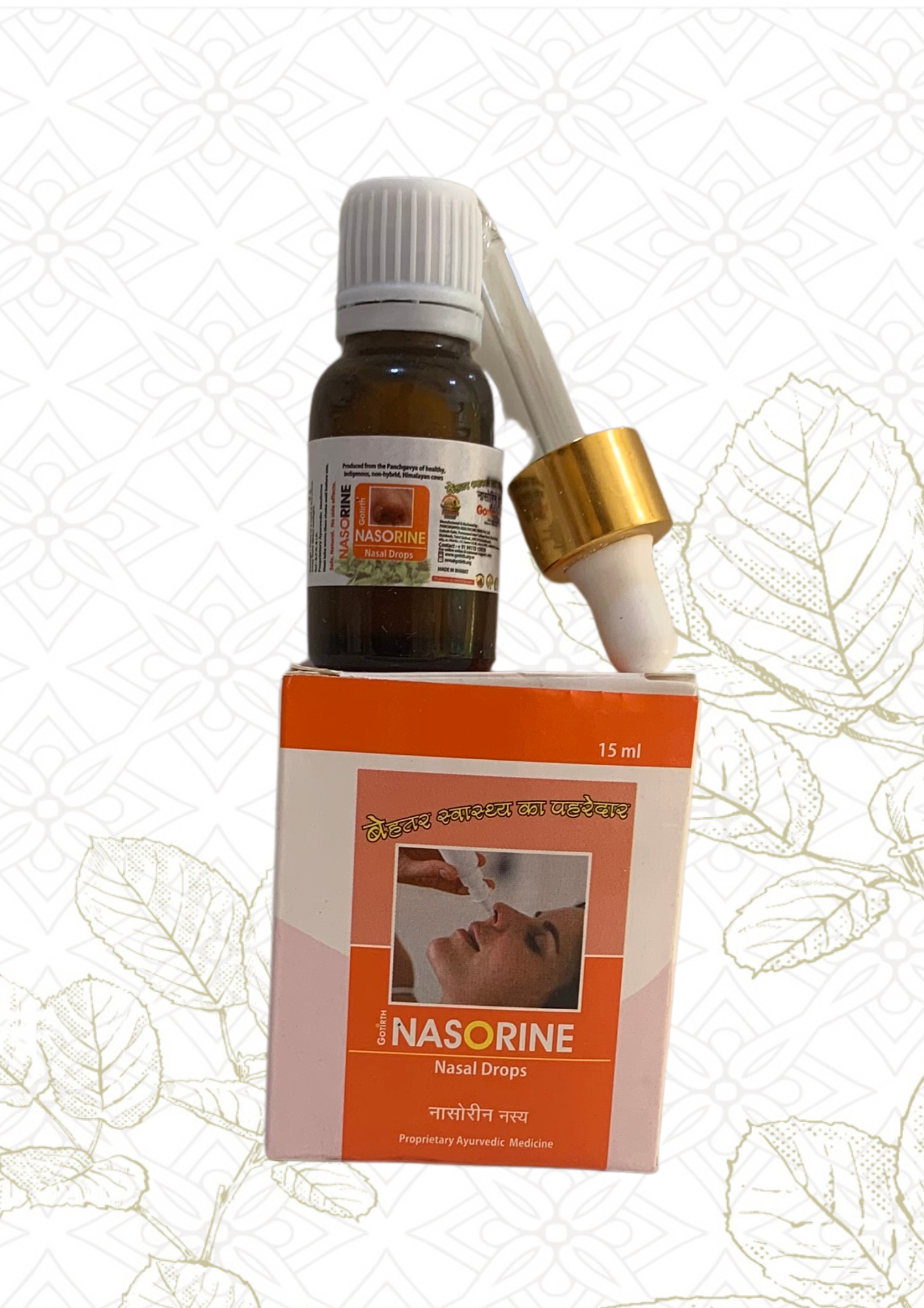 Nasorine 15 ml