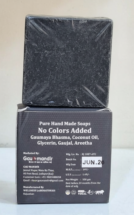 Oxy Rich Charcoal Soap-100gm - Image 2