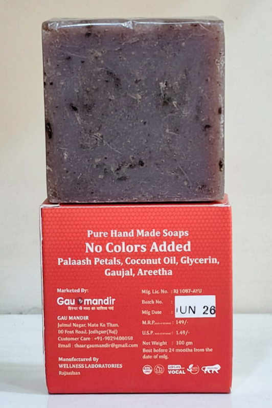 Palaash Elixir Soap 100 gm - Image 2