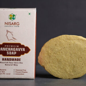 Nisarg Panchgavy Soap 65 gm