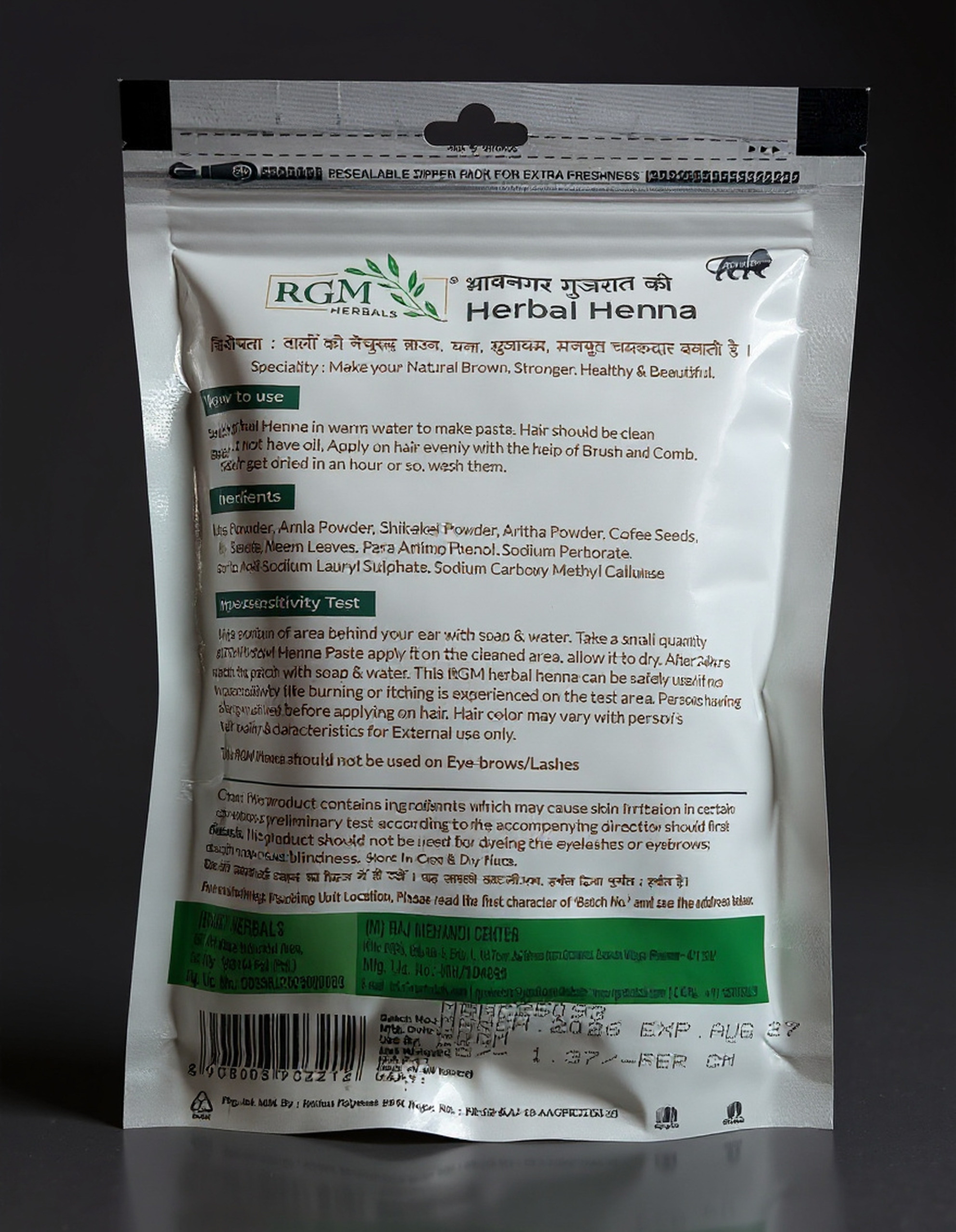 RGM Herbal Henna Black 40 gm - Image 2