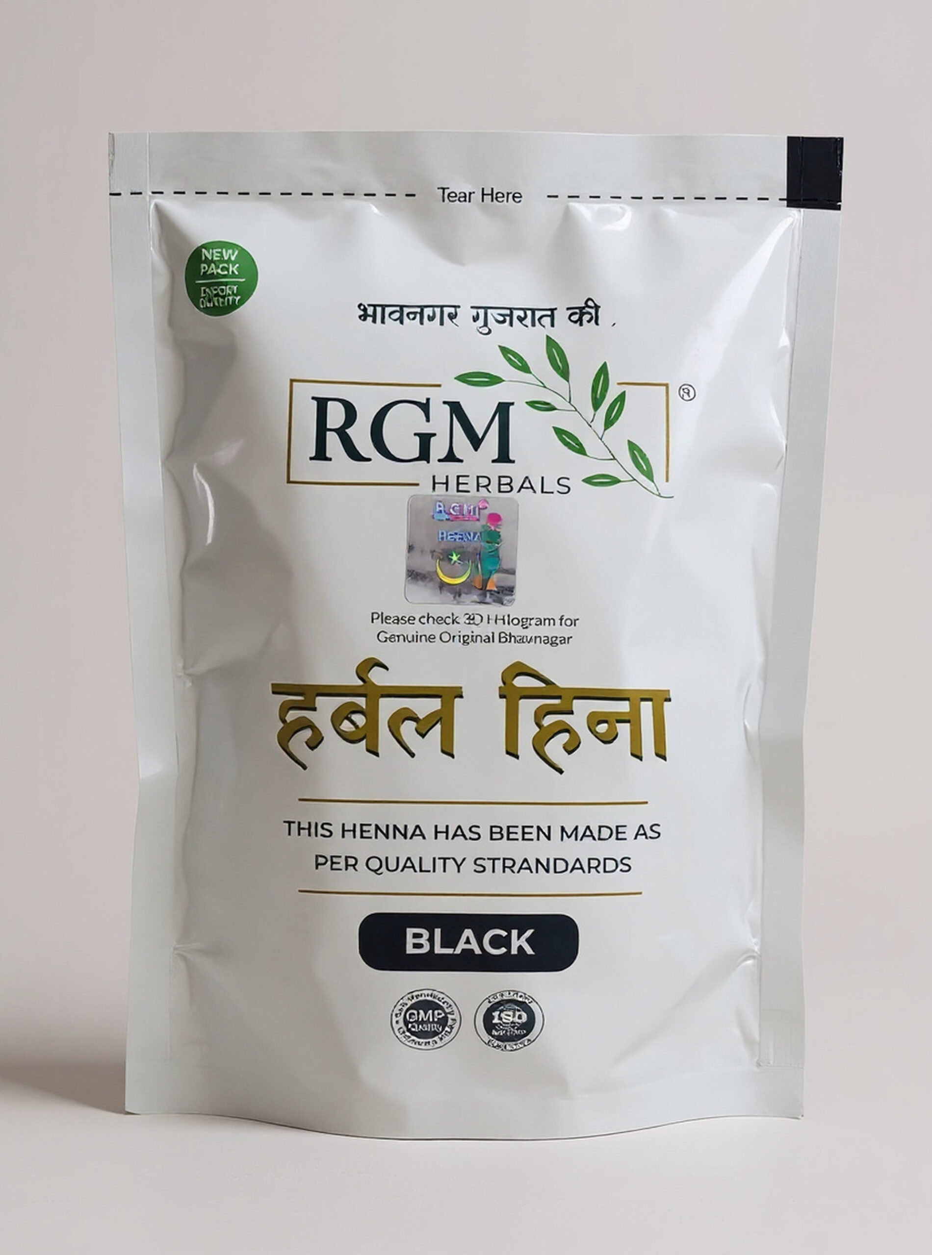 RGM Herbal Henna Black 40 gm