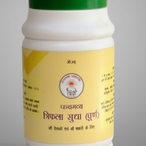 Triphala Powder -100 gm