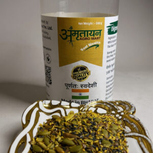 Digestive Mouth Freshener 500g